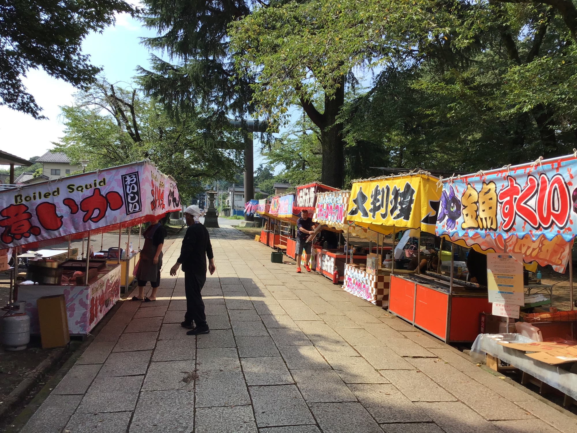 お祭り屋台