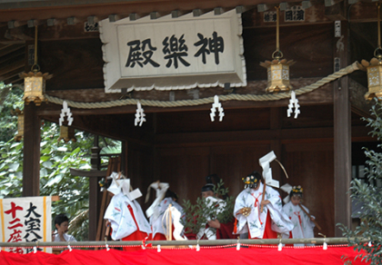 茨城県・大宝八幡宮・神楽五行の舞