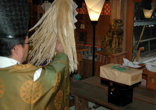宝くじ祈願2 宝くじ祈願2