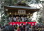 茨城県下妻市の神社関東最古の八幡さま節分祭